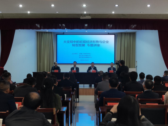 伟易博(中国区)官方网站