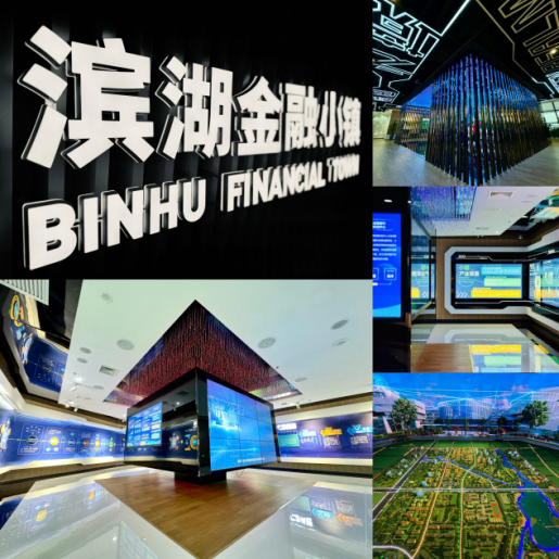 伟易博(中国区)官方网站