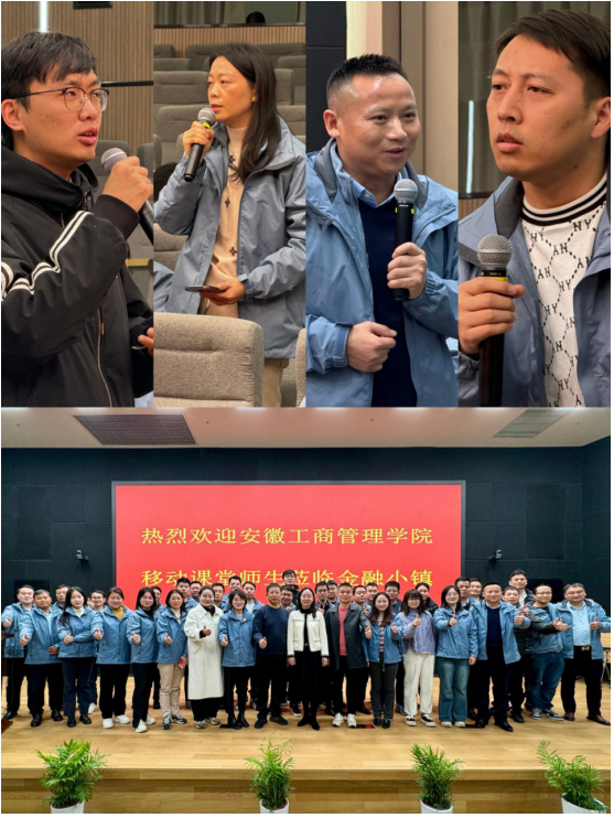 伟易博(中国区)官方网站