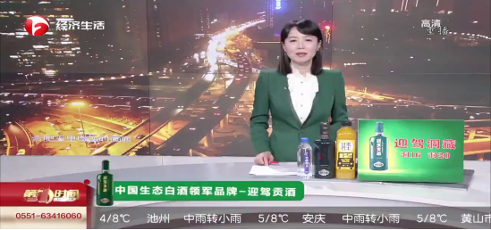 伟易博(中国区)官方网站