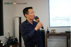 伟易博(中国区)官方网站