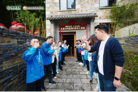 伟易博(中国区)官方网站