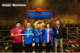 伟易博(中国区)官方网站