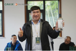 伟易博(中国区)官方网站