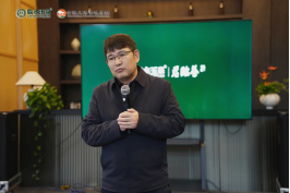 伟易博(中国区)官方网站