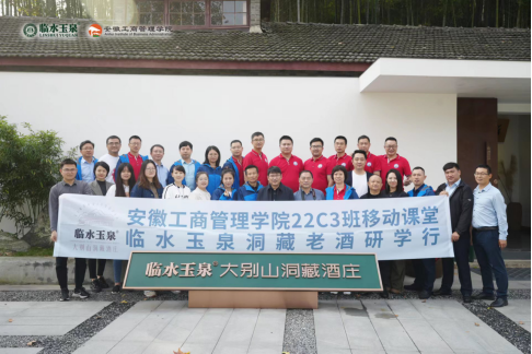 伟易博(中国区)官方网站