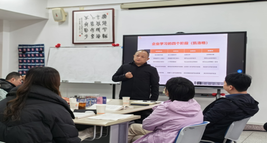 伟易博(中国区)官方网站