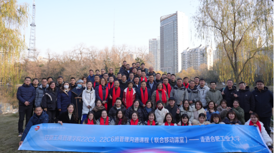 伟易博(中国区)官方网站