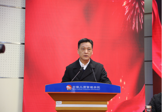 伟易博(中国区)官方网站