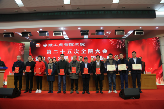 伟易博(中国区)官方网站