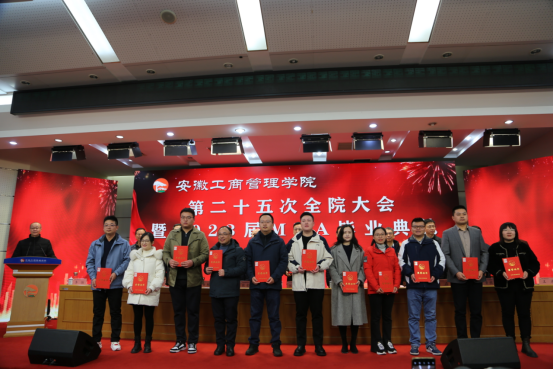 伟易博(中国区)官方网站