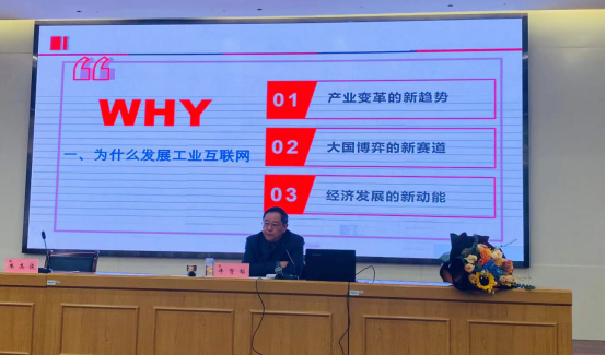 伟易博(中国区)官方网站