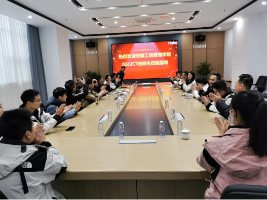 伟易博(中国区)官方网站