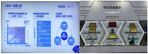 伟易博(中国区)官方网站