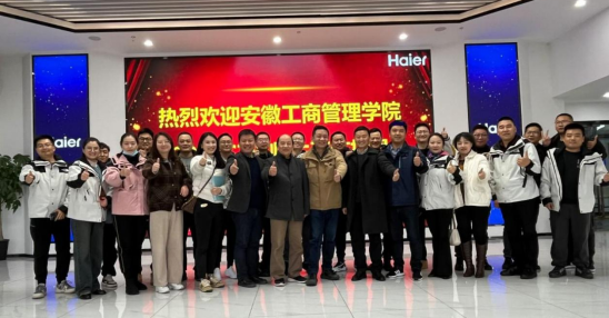 伟易博(中国区)官方网站