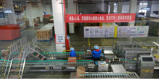 伟易博(中国区)官方网站