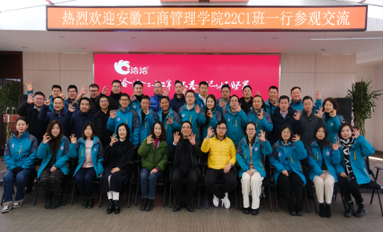 伟易博(中国区)官方网站