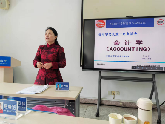 伟易博(中国区)官方网站