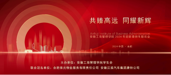 伟易博(中国区)官方网站