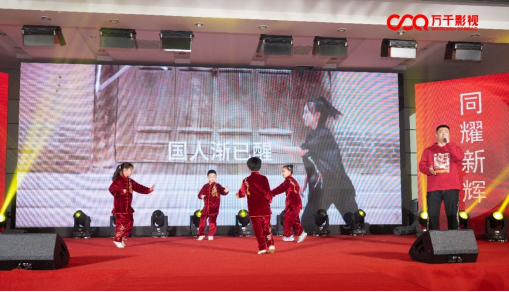 伟易博(中国区)官方网站