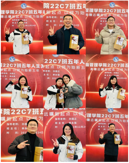 伟易博(中国区)官方网站