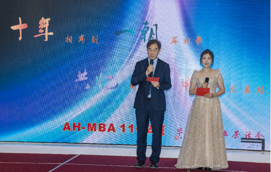 伟易博(中国区)官方网站