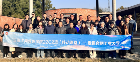 伟易博(中国区)官方网站