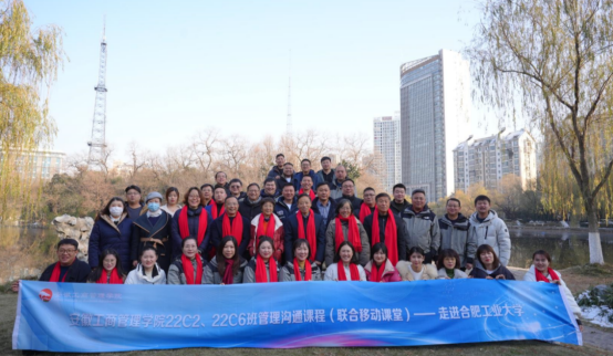 伟易博(中国区)官方网站