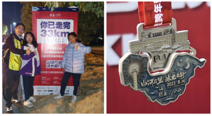 伟易博(中国区)官方网站