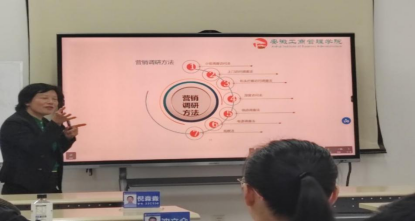 伟易博(中国区)官方网站