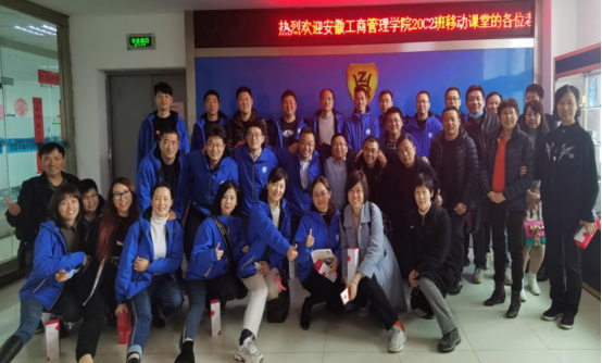 伟易博(中国区)官方网站