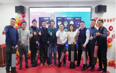 伟易博(中国区)官方网站