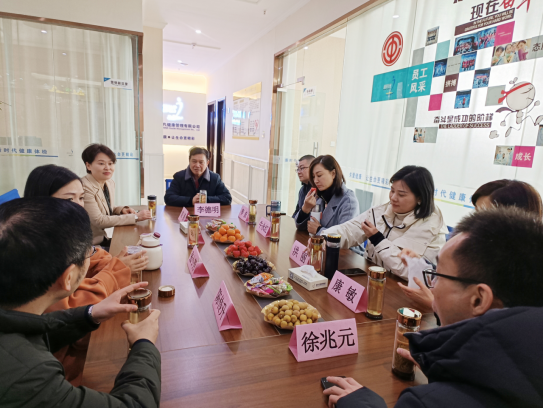 伟易博(中国区)官方网站