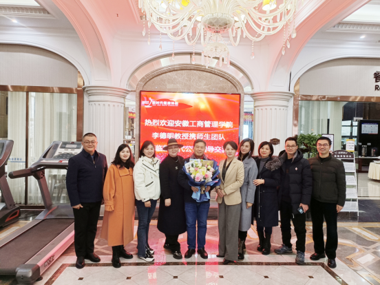 伟易博(中国区)官方网站