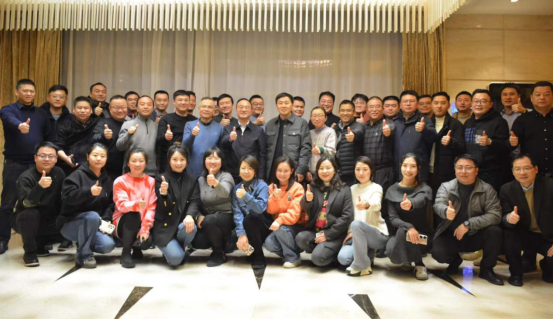 伟易博(中国区)官方网站