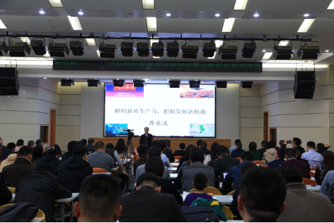 伟易博(中国区)官方网站