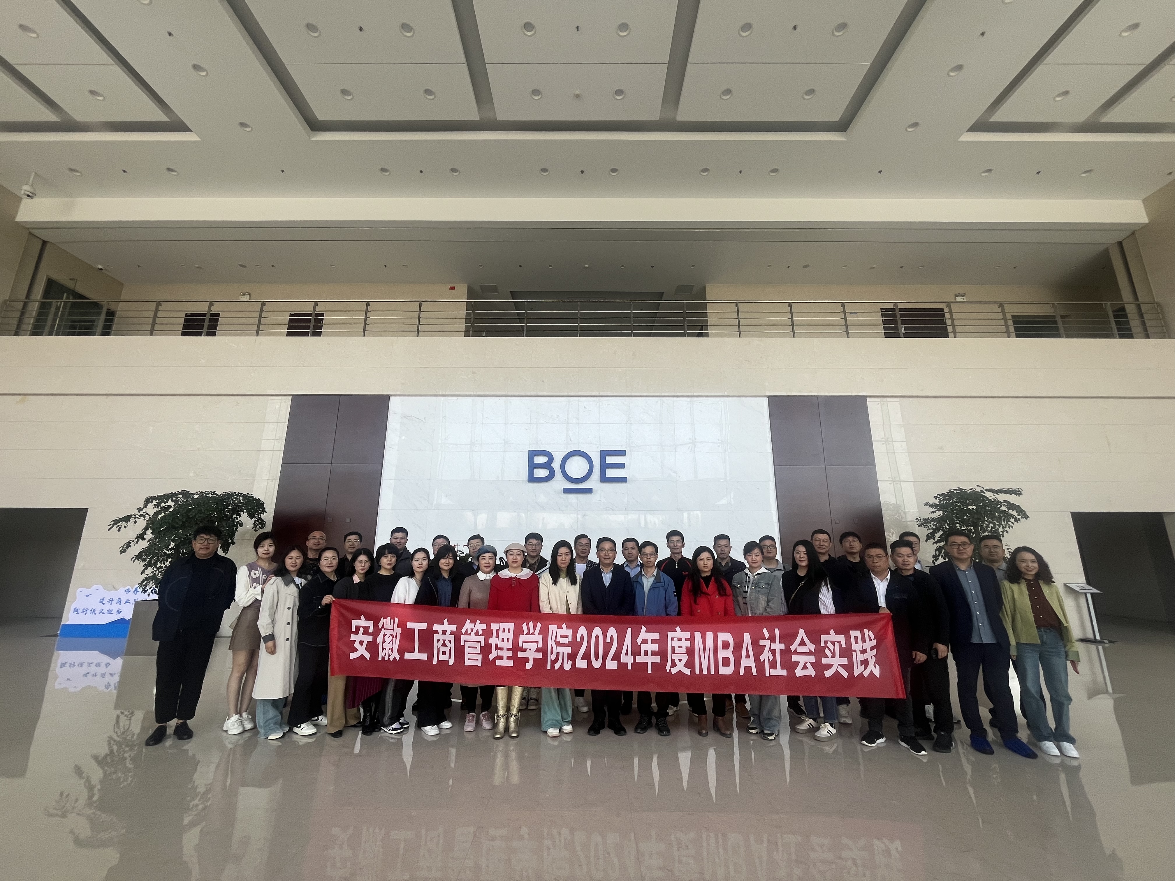 伟易博(中国区)官方网站