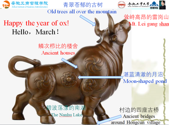 伟易博(中国区)官方网站