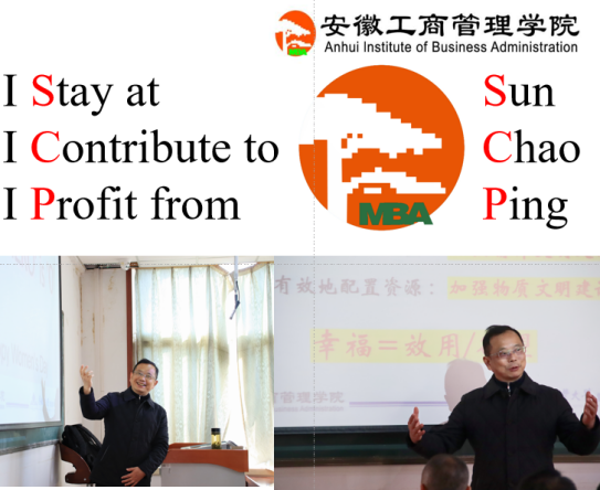 伟易博(中国区)官方网站