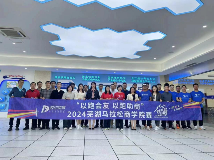 伟易博(中国区)官方网站