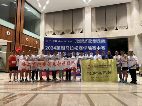 伟易博(中国区)官方网站