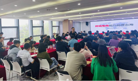 伟易博(中国区)官方网站