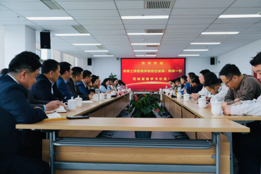 伟易博(中国区)官方网站