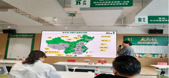 伟易博(中国区)官方网站