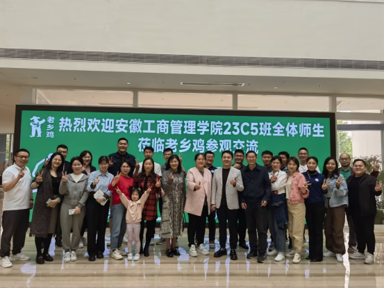 伟易博(中国区)官方网站