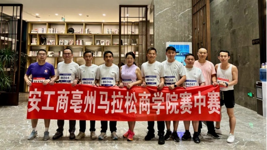 伟易博(中国区)官方网站