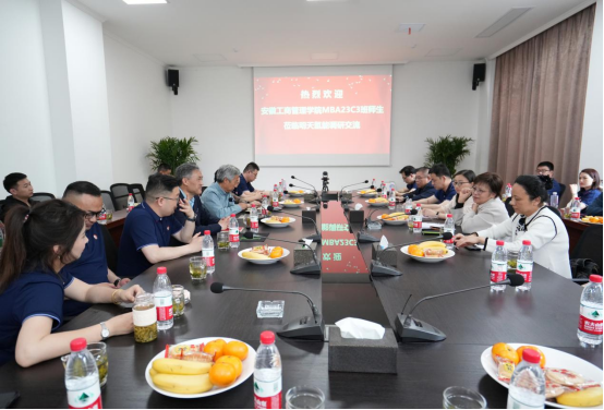 伟易博(中国区)官方网站