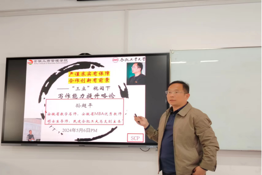 伟易博(中国区)官方网站