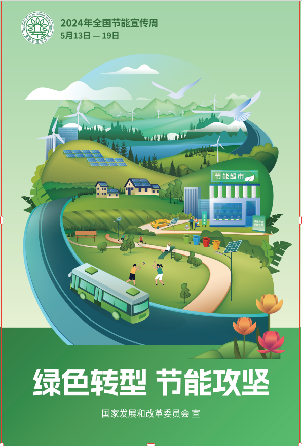 伟易博(中国区)官方网站