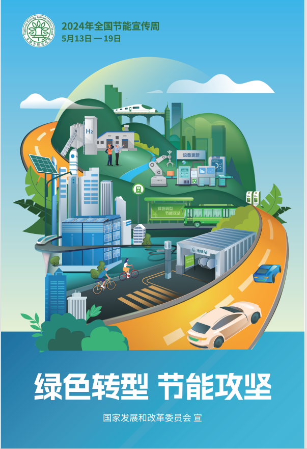 伟易博(中国区)官方网站